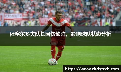完美体育