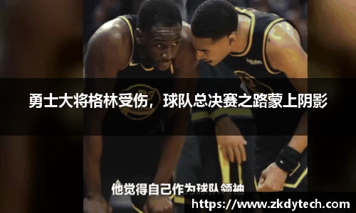 完美体育官网