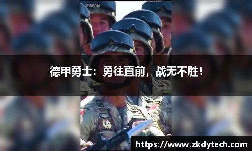 完美体育官网