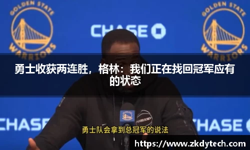 完美体育官网