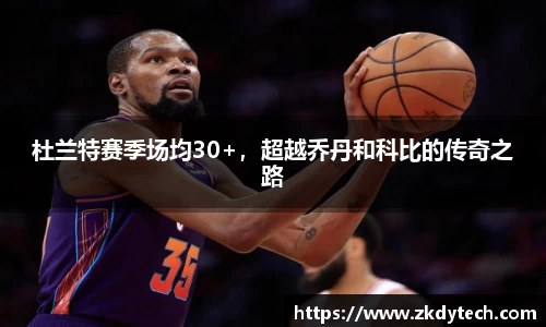 完美体育官网