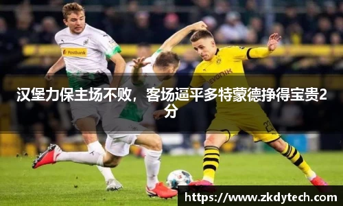 完美体育官网