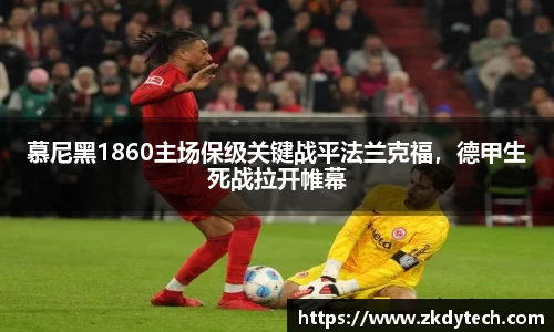 完美体育官网