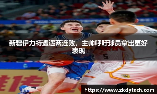 完美体育官网