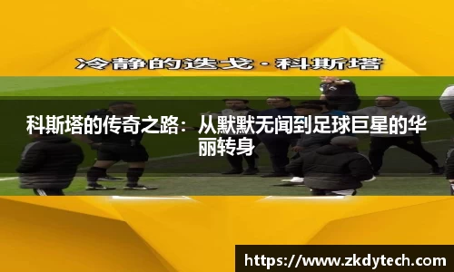 完美体育官网