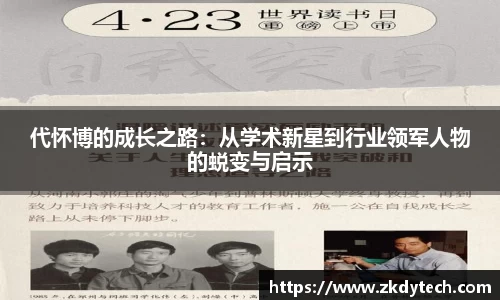 完美体育官网