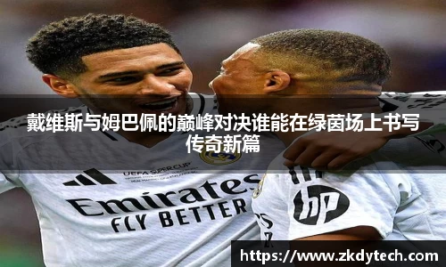 完美体育官网