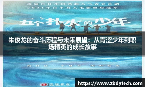完美体育官网