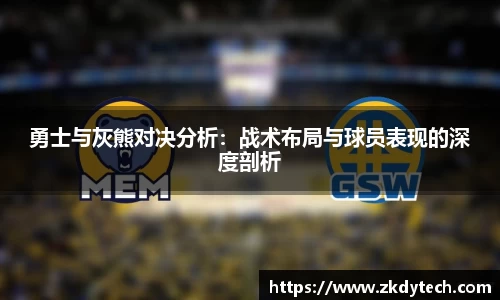 完美体育官网