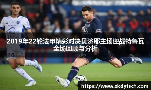 完美体育官网