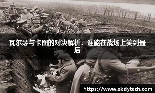 完美体育官网