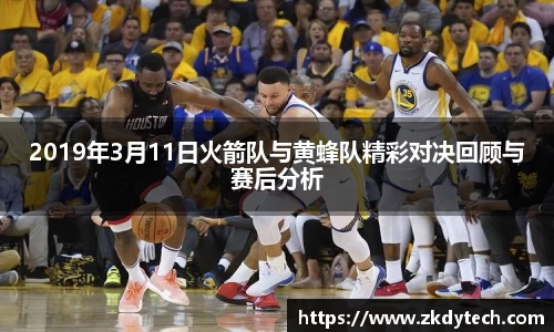 完美体育官网