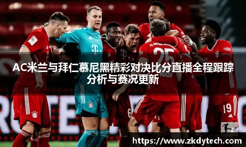 完美体育官网