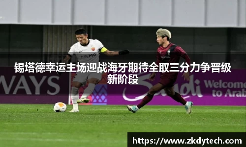 完美体育官网