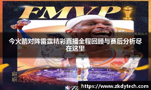 完美体育官网