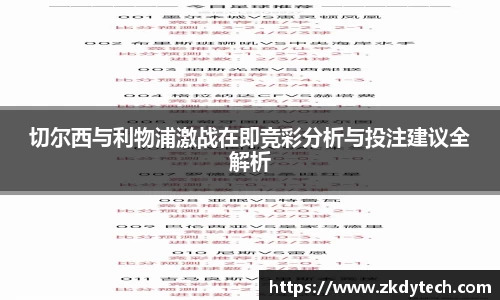 完美体育