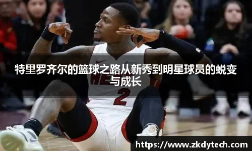 完美体育