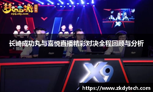 完美体育官网