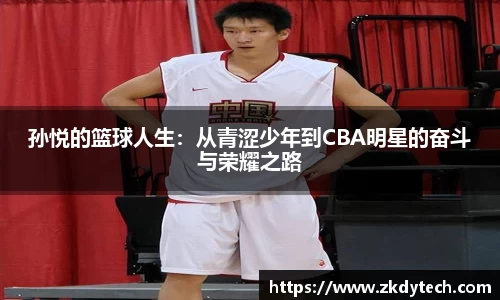 完美体育