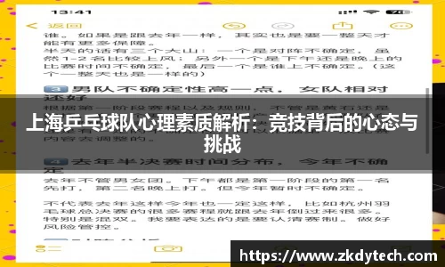 完美体育app