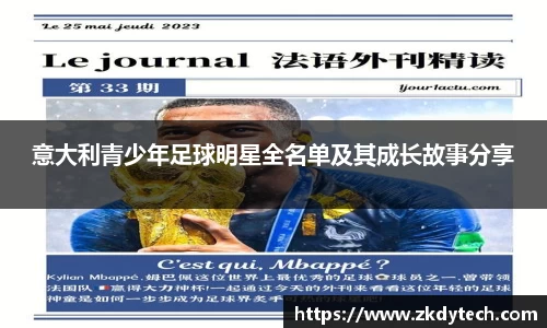 完美体育