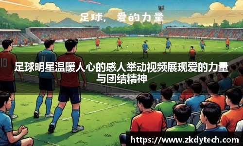 完美体育app