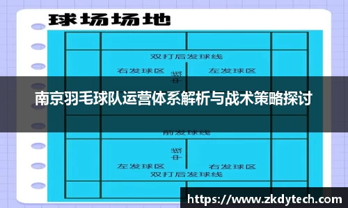 完美体育官网