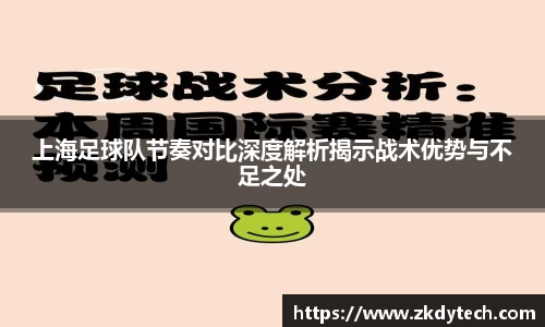 完美体育登录入口