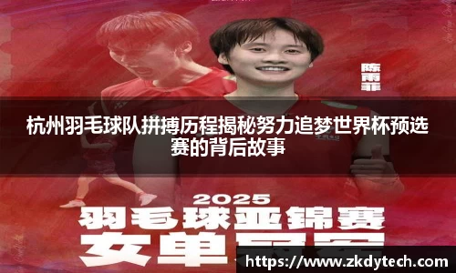 完美体育登录入口